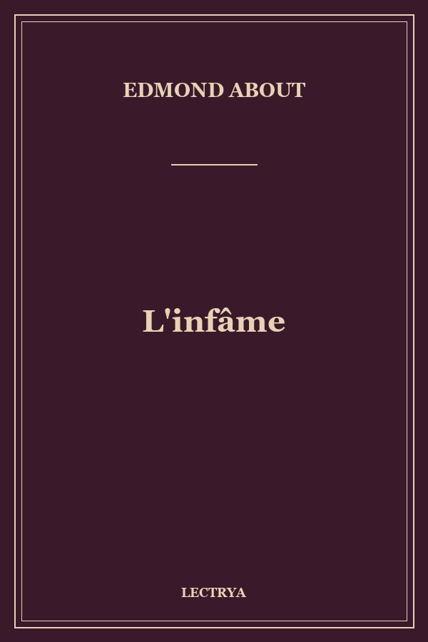 L'infâme