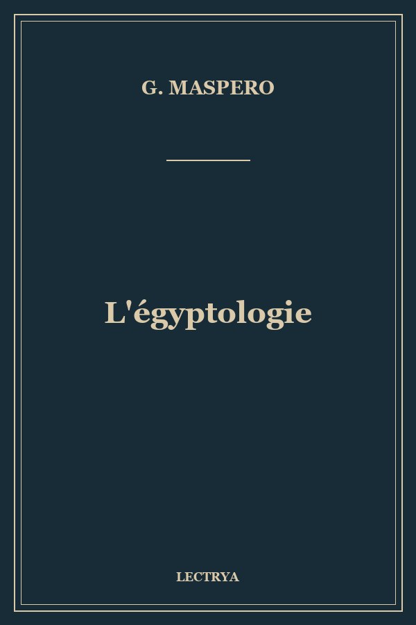 L'égyptologie