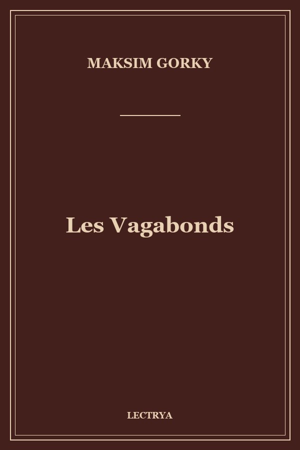 Les Vagabonds
