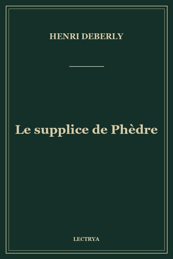 Le supplice de Phèdre