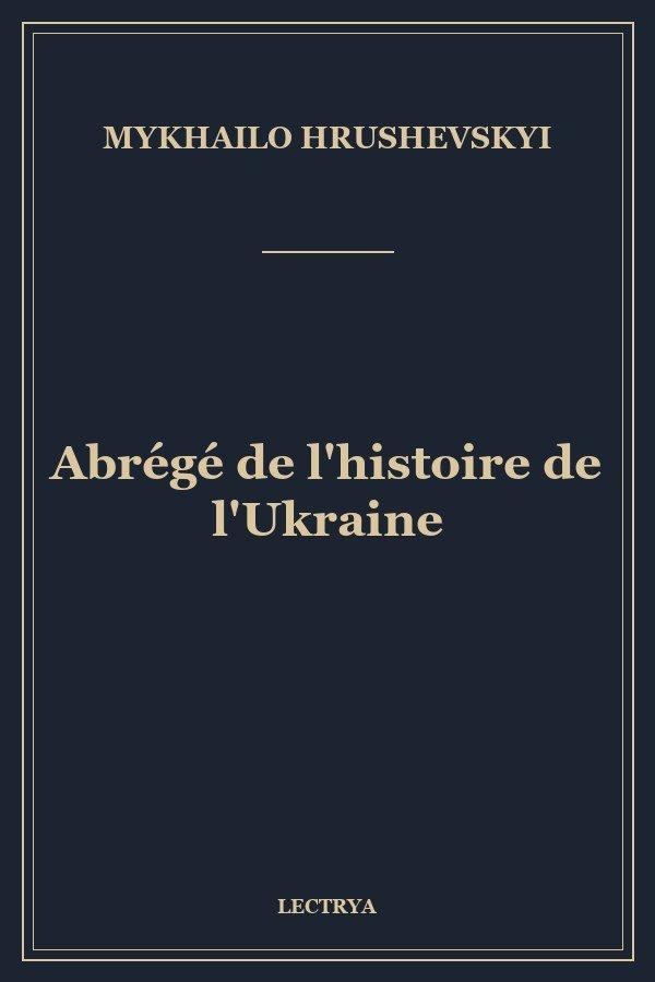 Abrégé de l'histoire de l'Ukraine