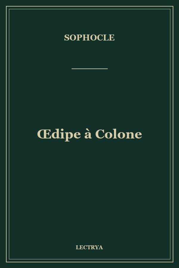 Œdipe à Colone