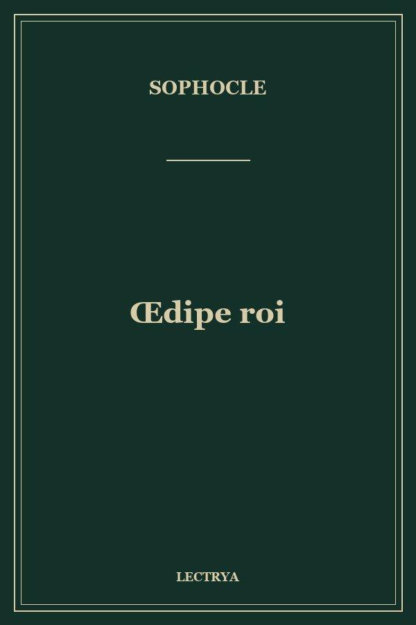 Œdipe roi